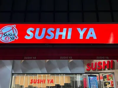 a sign for a sushil ya store at TheSun #Studio #BayanLepas #Pisa in Kampong Manggis