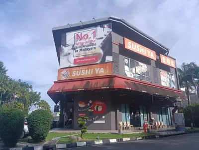 a building with a no sign on top of it at WY Impian Homestay in Bukit Mertajam