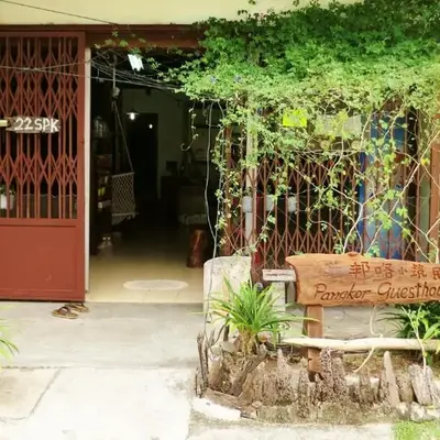 Pangkor Guesthouse SPK