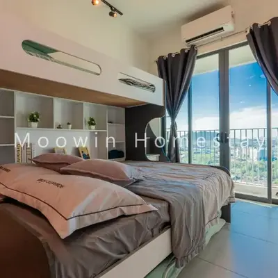 Comfy Suite by Moowin