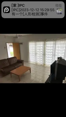 a living room with a couch and a coffee table at Batu Kawan HS in Simpang Ampat