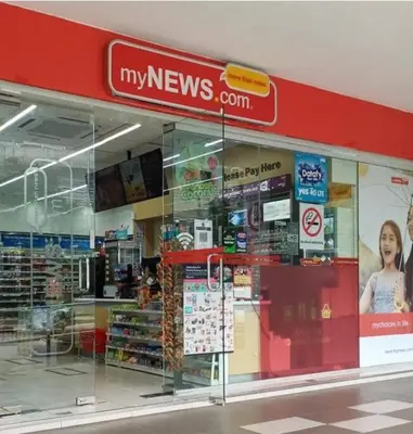 a view of a mexican grocery store with a window at Serene Nova Family Retreat (2-6pax)near Kea Farm Market in Brinchang