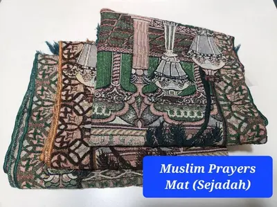a pillow with a pattern on it with the text muslin papers matt sc at Ipoh City Centre 八角楼 OCTAGON Homestay - 2 mins walking to famous food & 15 mins to Old Town Ipoh by Happy Homestay in Ipoh