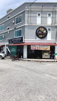 Gallery image of Lodge 19's KAMPAR in Kampong Malim Nawar