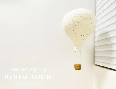 a balloon balloon room tour poster at Georgetown Childroom Seaview & Cityview Infinity Pool with 2 Carpark in Jelutong