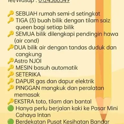 Homestay Bandar Baharu