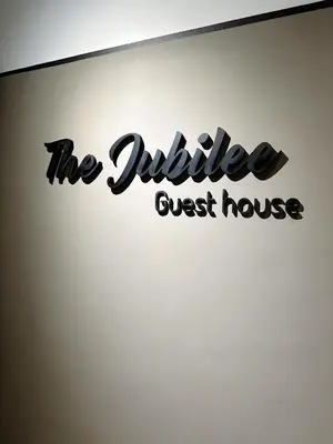 a sign that reads the ukulele guest house at The Jubilee Guest House in Ipoh