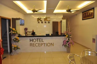 a hotel reception lobby with a hotel reception desk at KTC HOTEL in Bidur