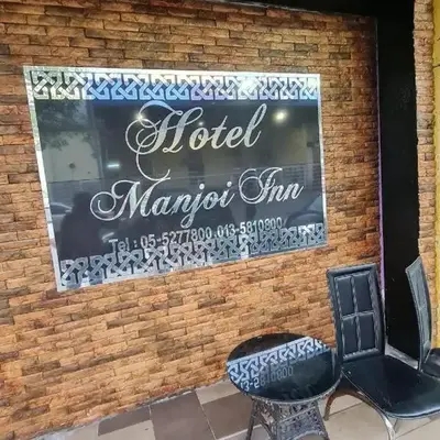 OYO 90936 Hotel Manjoi Inn Ipoh