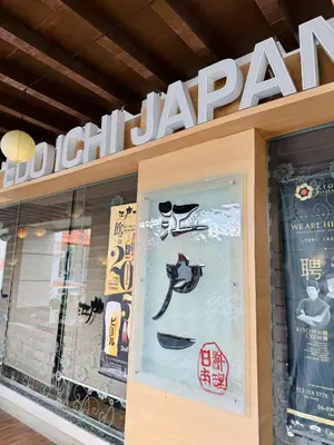 a store window with a sign on top of it at Georgetown near Gurney and Straits Quay Seaview with Netflix and Washer Dryer in George Town