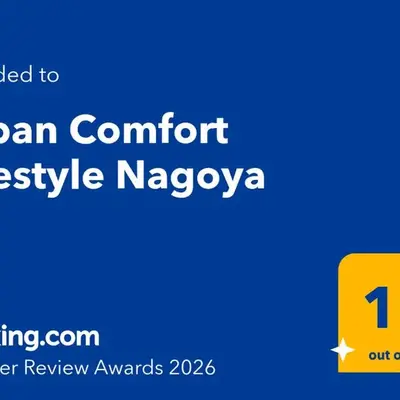 Japan Comfort Lifestyle Nagoya