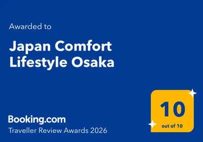 a yellow sign with the words japan comfort lifestyle oasis at Japan Comfort Lifestyle Osaka in Ipoh