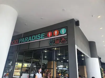 a store front of a parkridge store with a sign on it at #2 Hann's Residence Homestay Sunset View 2R2B in Gua Sai