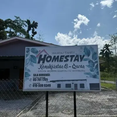Homestay Maahad Tahfiz Kemukjizatan Al-Quran