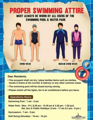 a flyer for a swimming pool and water park at Ipoh Manhattan Waterpark Suite by City Home Empire MHB403 in Ipoh
