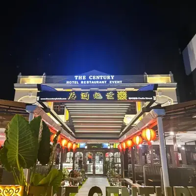 The Century Hostel George Town 乔治市世纪青旅