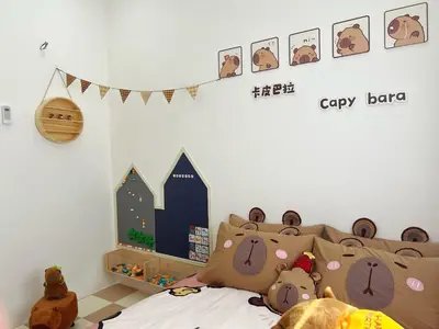 a bedroom with a bed with aeddy bear headboard at BM Alma Aeonjusco Auto City Homestay in Bukit Mertajam