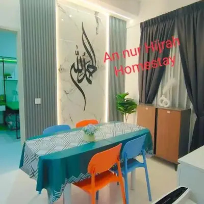 Homestay Annur Hijrah Seri Iskandar Near UiTM