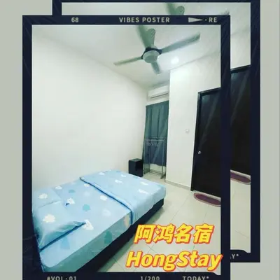 a poster of a bedroom with a bed in a room at HongStay SUNGAI BESAR in Sungai Besar