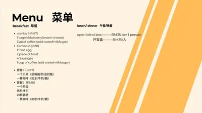 a menu for a restaurant at Lakeside house in Gua Sai