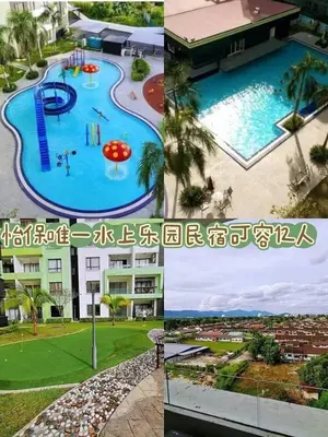 a collage of pictures of a large swimming pool at Ipoh Manhattan Condo, Pengkalan 4br12pax in Ipoh
