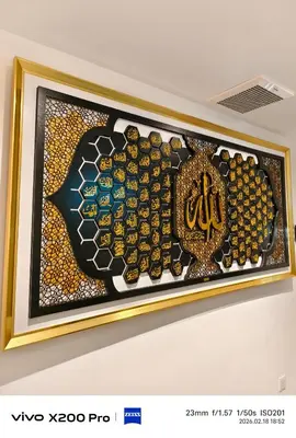 a picture of a mosaic of a fish on a wall at Adik Aisyah Hotel Studio Room Royal Silver centrum Brinchang in Brinchang