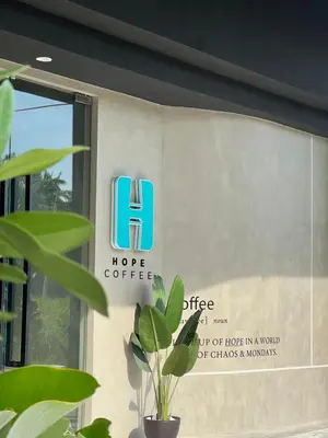 a sign on the side of a building at Vvip Hotel in Hutan Melintang