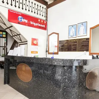 Old Penang Hotel - Trang Road