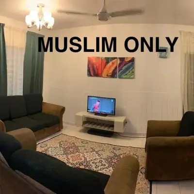 Kak's House Musl!m Only