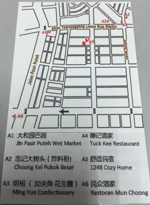 a floor plan of the proposed site of a building at 1248 Cozy Home in Ipoh