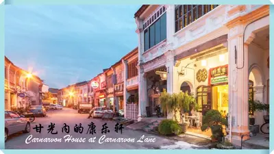 a city street at cameramen lane at canyonlands inn at Carnarvon House in George Town