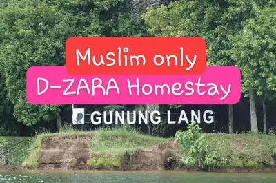 a sign that readsmuslin only d zaria homesasy and a guining at Homestay D-Zara in Ipoh