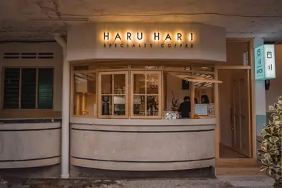 a restaurant with a sign that reads harrington harrington centre at Seaview Landmark Studio Homestay at Gurney \u65e0\u654c\u6d77\u666f\u5957\u623f in Tanjong Tokong