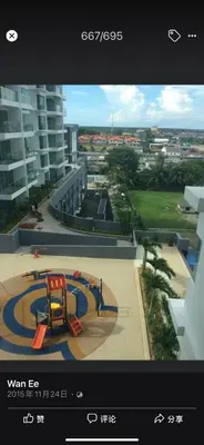 a picture of a view of a playground at Shuang Yang Sekinchan Homestay 3 in Sekincan