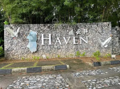 Gallery image of Ipoh Haven Central Lakeview Suite 3rooms 3-8pax in Ipoh