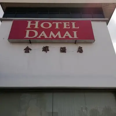Hotel Damai