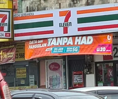 a group of signs on the side of a store at D'Serina Homestay-3 bedroom 6 bed & free parking in Sungai Petani