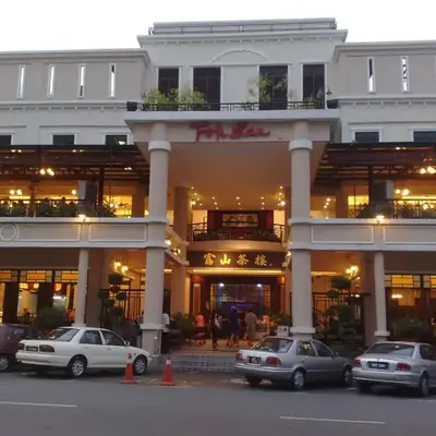 Dim Sum Homestay