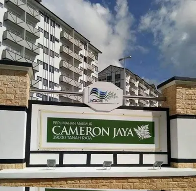 a sign for the cameraon jayarmaarmaarmaventhventhventharmaarma at Emily Homestay Cameron Highlands in Tanah Rata