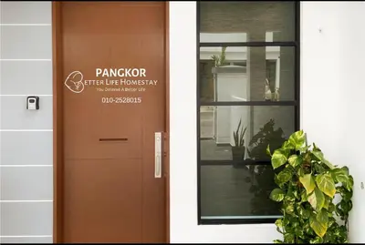 a door with a sign that reads pandora fifth life emergency at Pangkor Villa88 Double Storey 3min to Pasir Bogak Beach in Pangkor