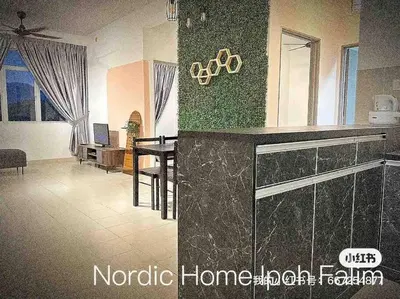 a kitchen and living room with a dining room at Nordic Home Falim 31 Astro in Ipoh